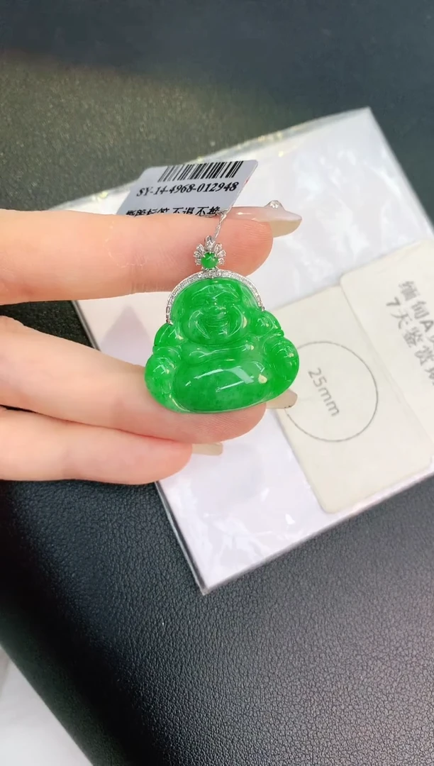 翡翠18K金镶嵌颈饰赠礼盒证书 珍珍