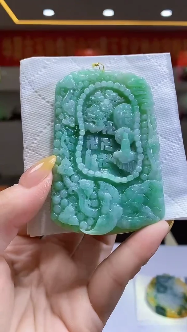 未镶嵌定制翡翠31/1108/W/悟道