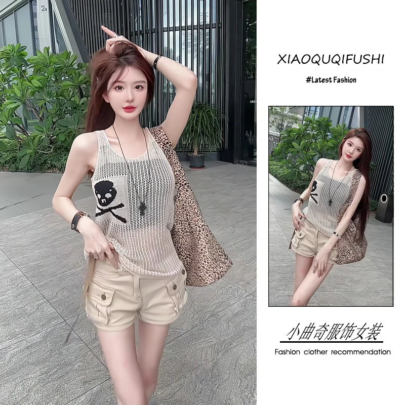 2025夏季港风复古感时尚潮流百搭精品女装镂空背心吊带短裤三件套