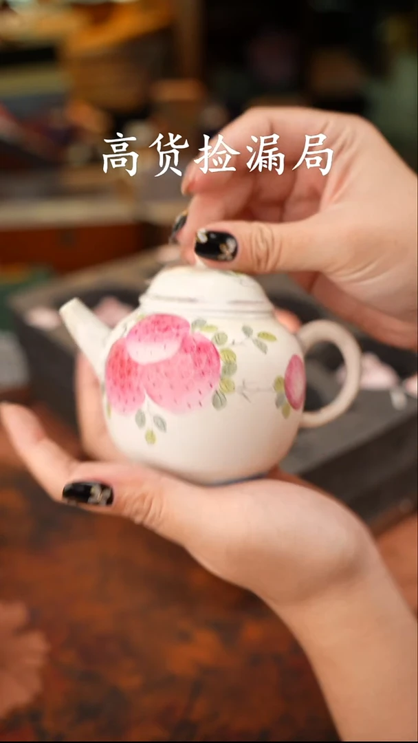 陶瓷茶具（无礼盒@@T1937