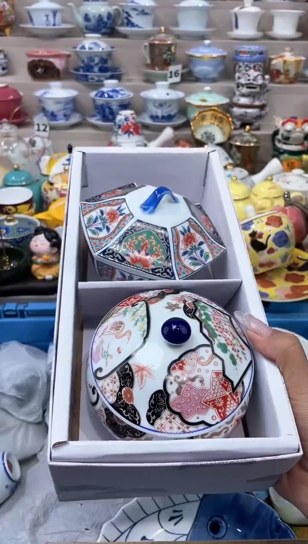 【闪购商品】云陶集市祝大家2025愿你所愿皆所得