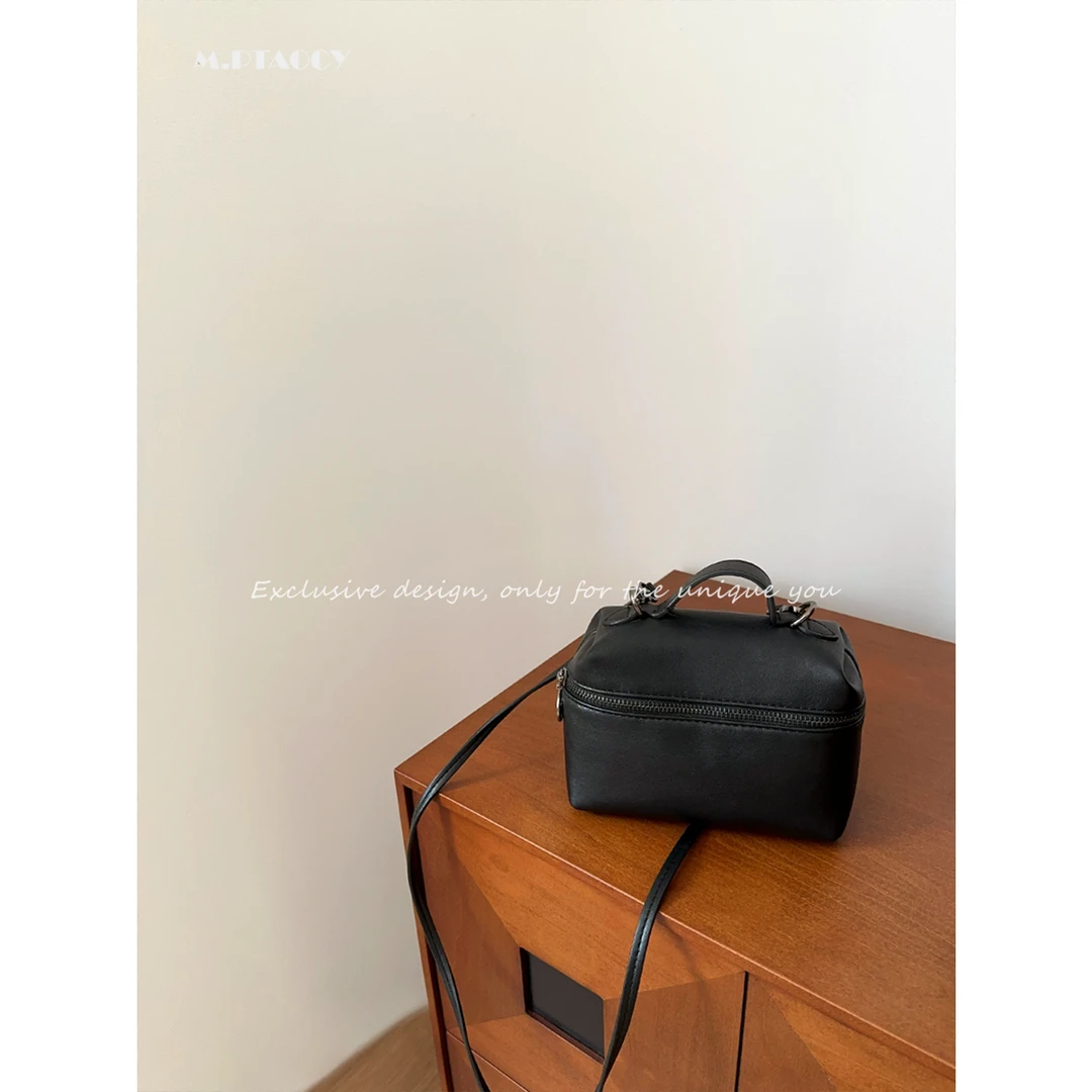 桃桃家【挚爱之选】龙家小方盒子 黑色拉链手提单肩盒子化妆包168