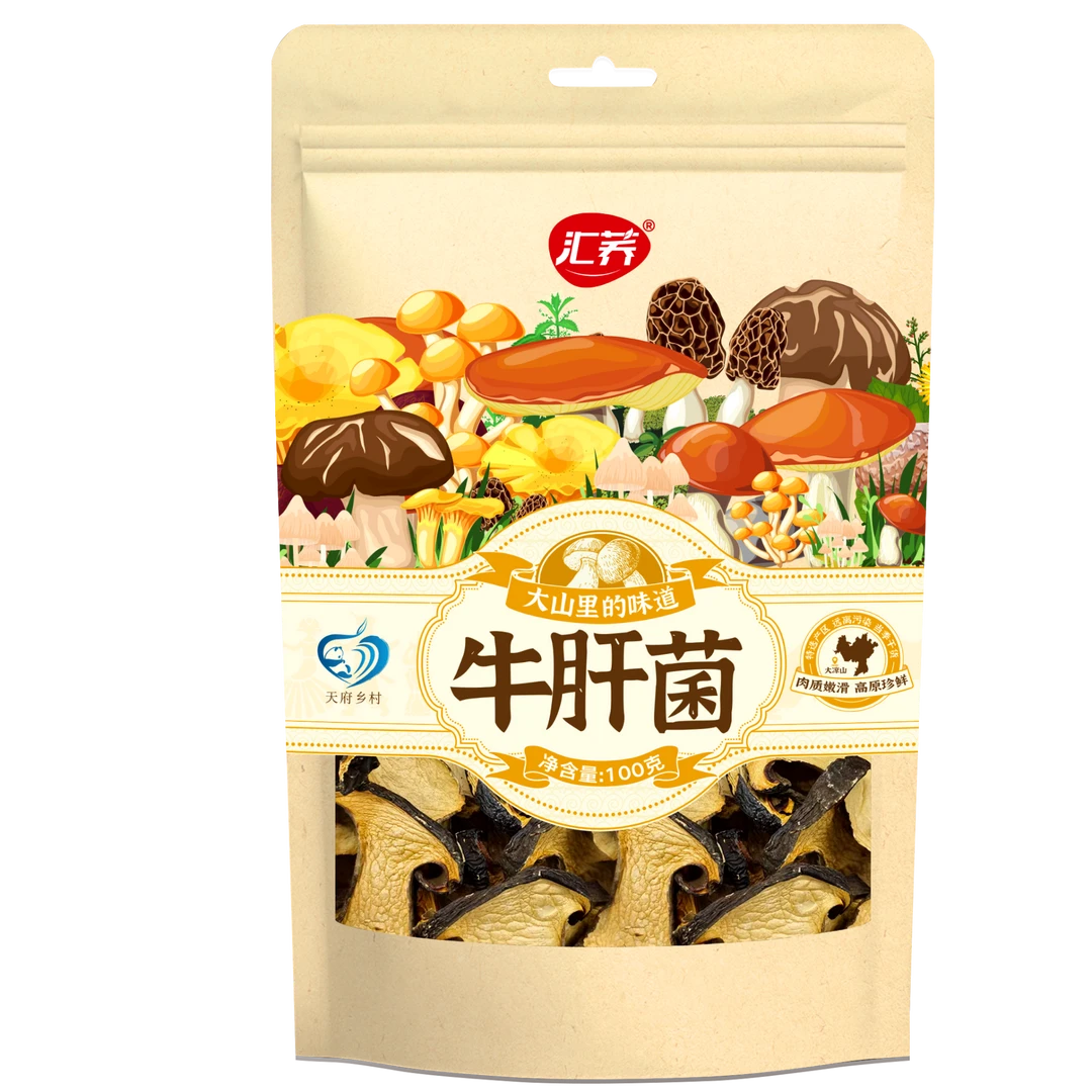 汇荞大凉山牛100g*1袋牛肝菌煲汤炒菜干货菌菇