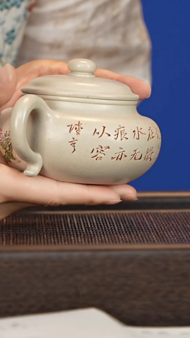 茶壶紫砂宜兴紫砂壶cxt2530