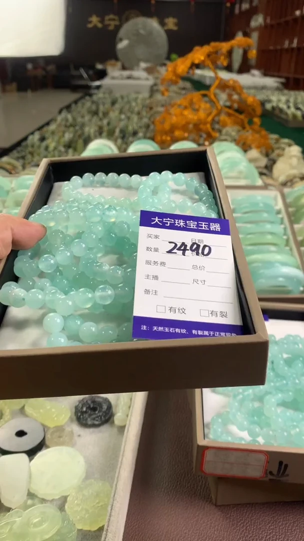 未镶嵌蛇纹石玉手链2490多样性发货其中之一