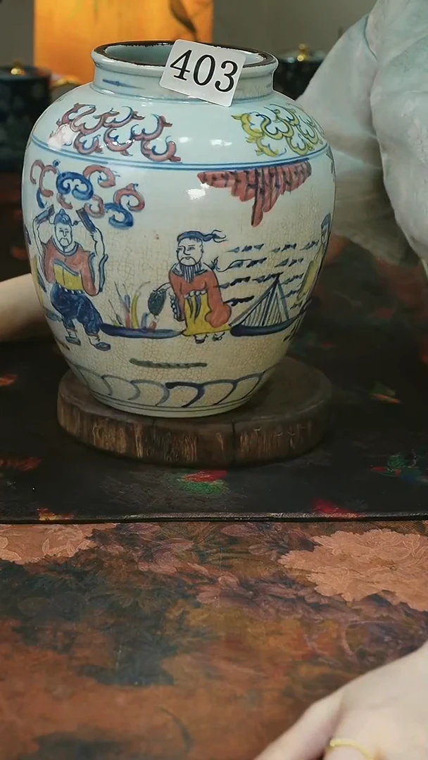 茶碗..........茶碗..........403