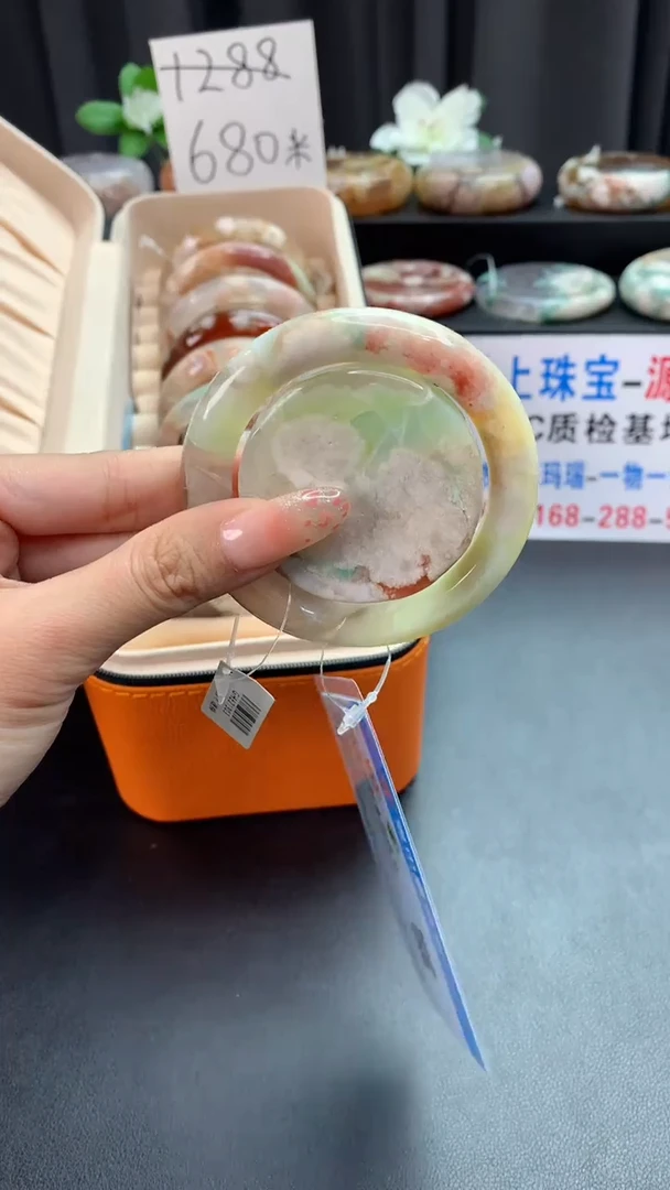无非金属（50圈口）赠送镯心