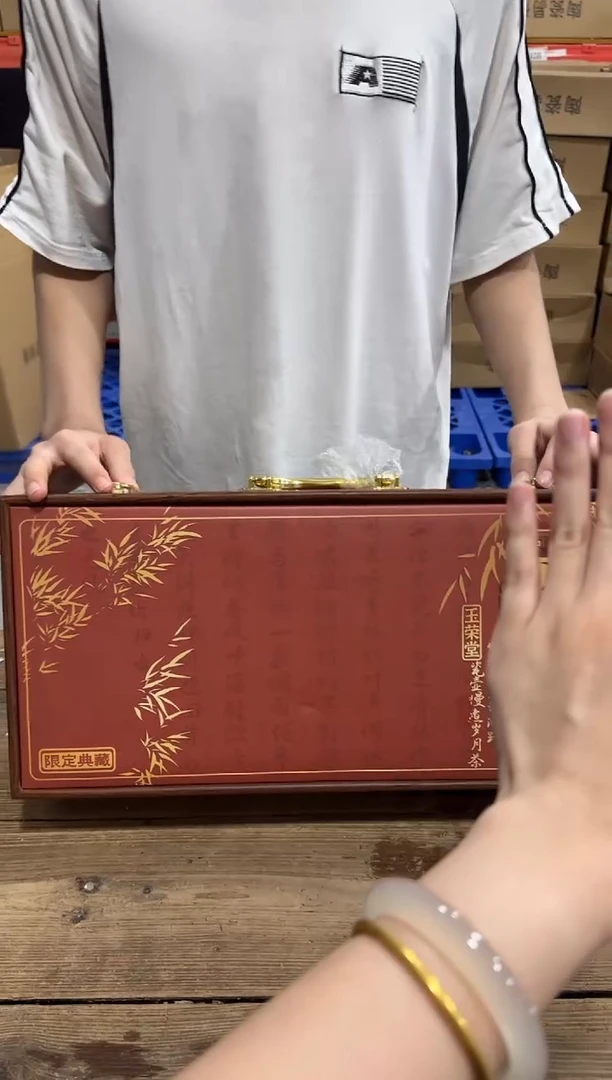 精美茶器便宜卖了
