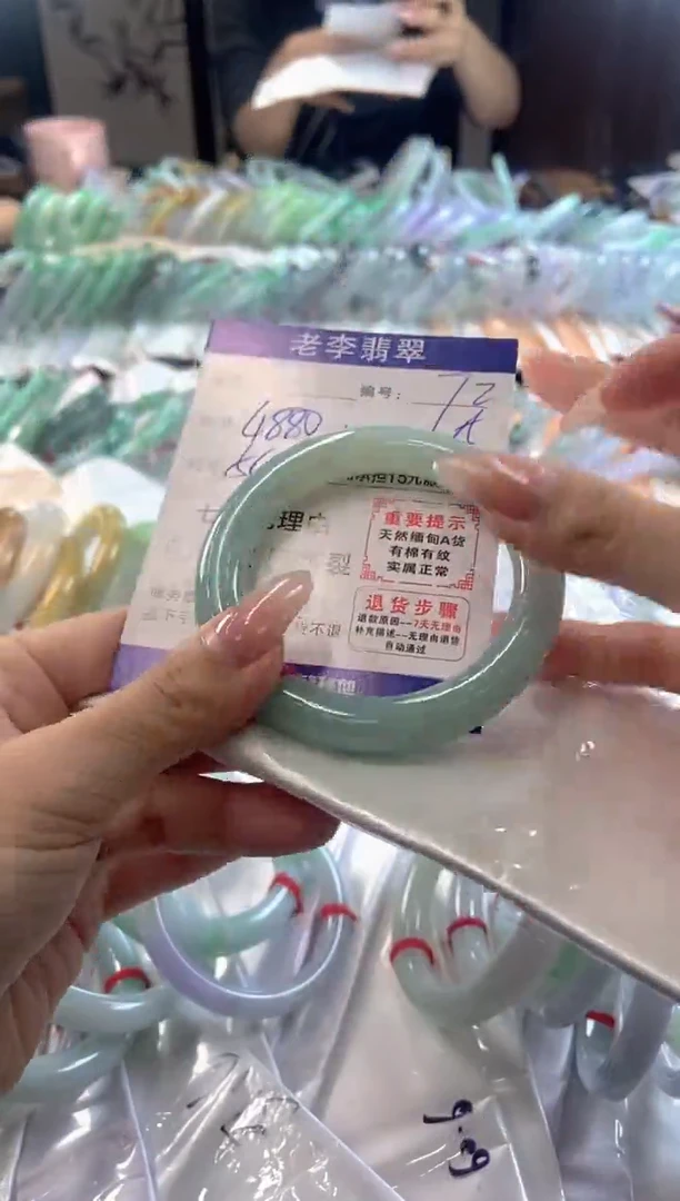 未镶嵌手镯翡翠翡翠手镯单样发一72