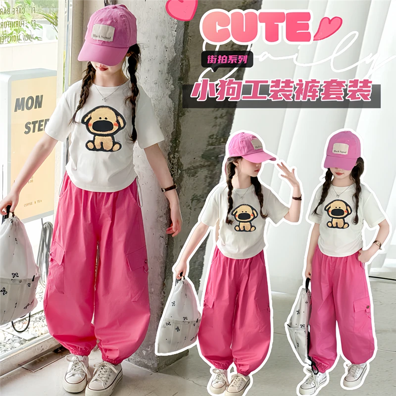 女童套装夏季2025新款儿童洋气短袖T网红夏装女大童工装裤两件套