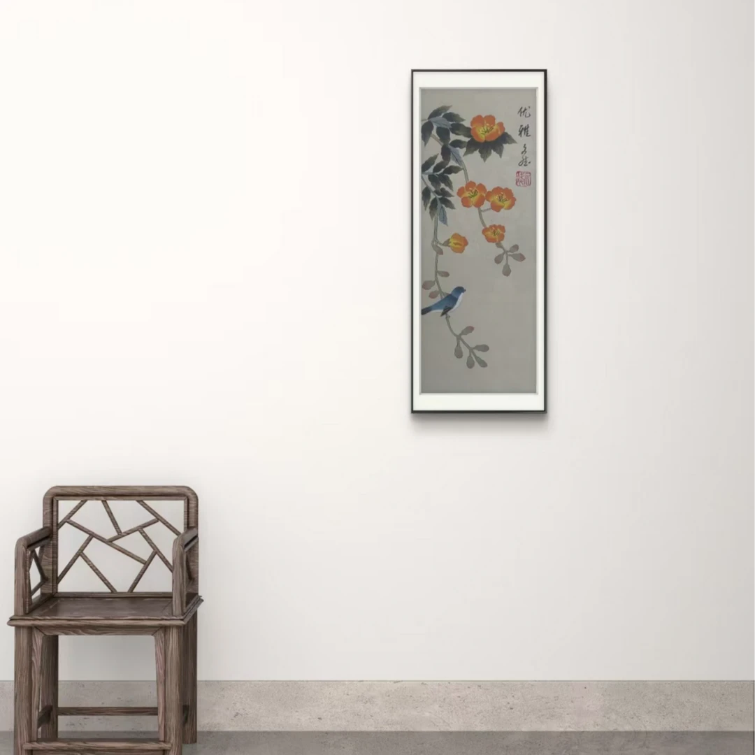 优雅   赵文斌  绘画