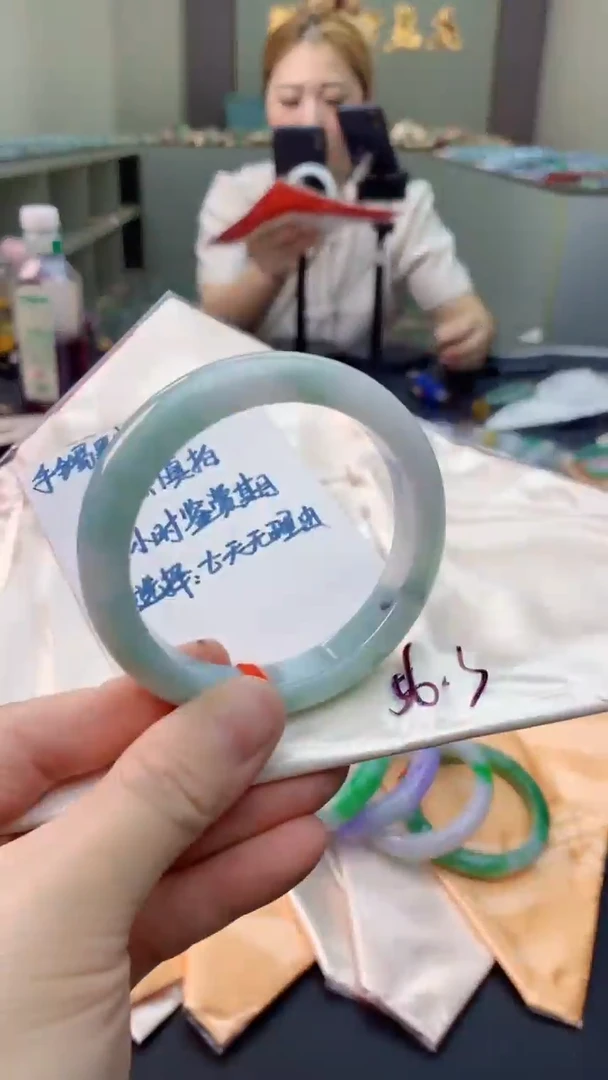 未镶嵌手镯翡翠0835953649