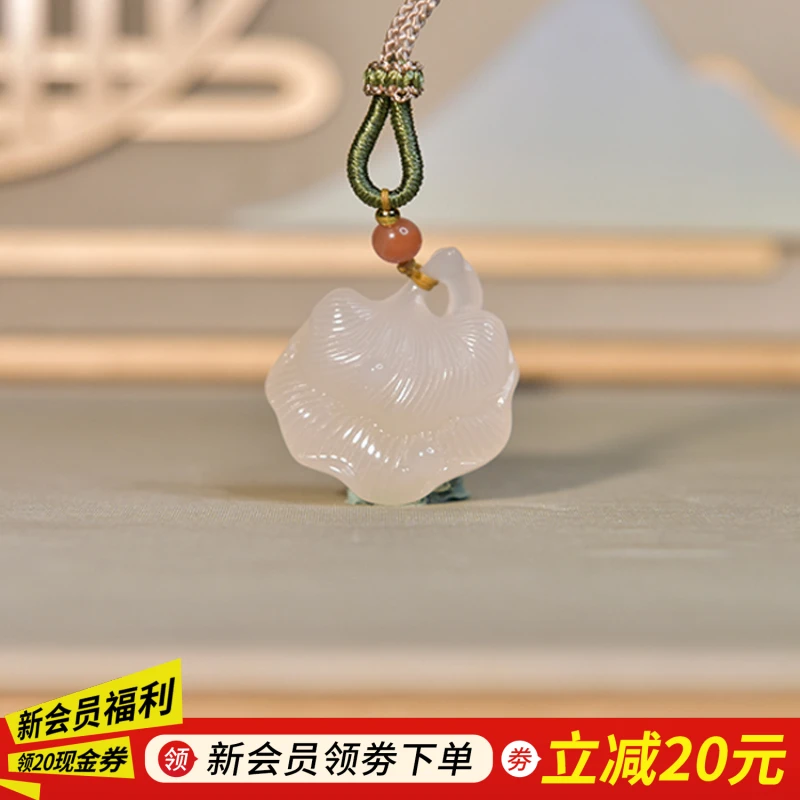 【左氏珠宝】春日珠宝0564和田玉藕粉三生有幸吊坠玉质甄选精雕实物