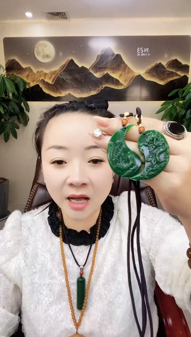 未镶嵌蛇纹石玉链子多样性随机发一