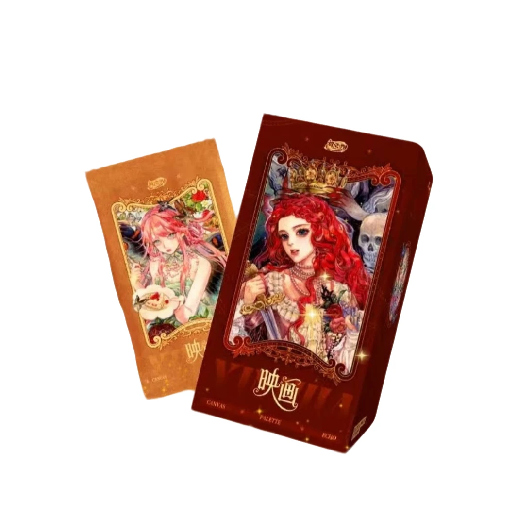 【玩法合集】趣引力IV《映画》艺术家系列收藏卡牌盲盒代拆
