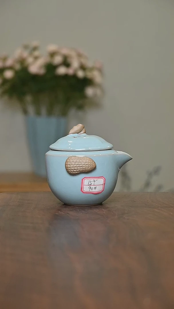 90#花生快客壶 天青 微瑕 朱家汝窑款