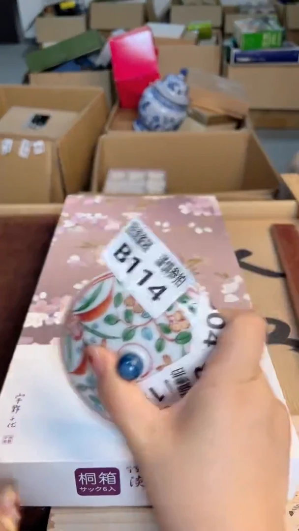 瓷片闪购闪购闪购闪购闪购