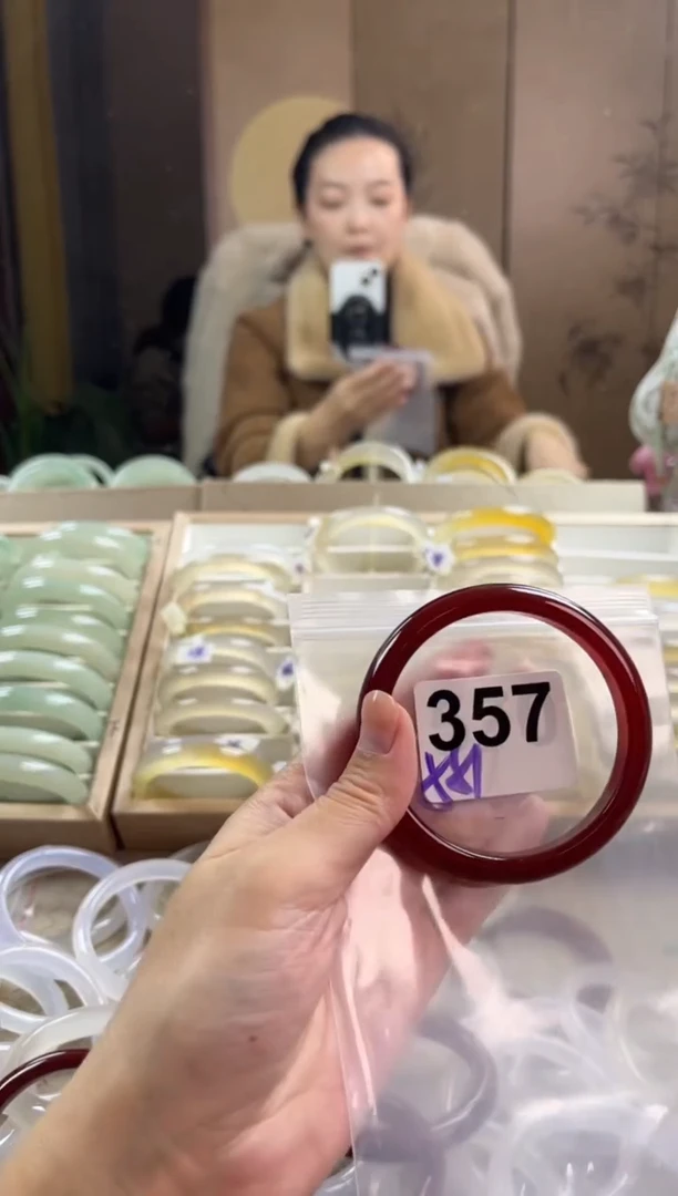 手镯玛瑙/玉髓未镶嵌357