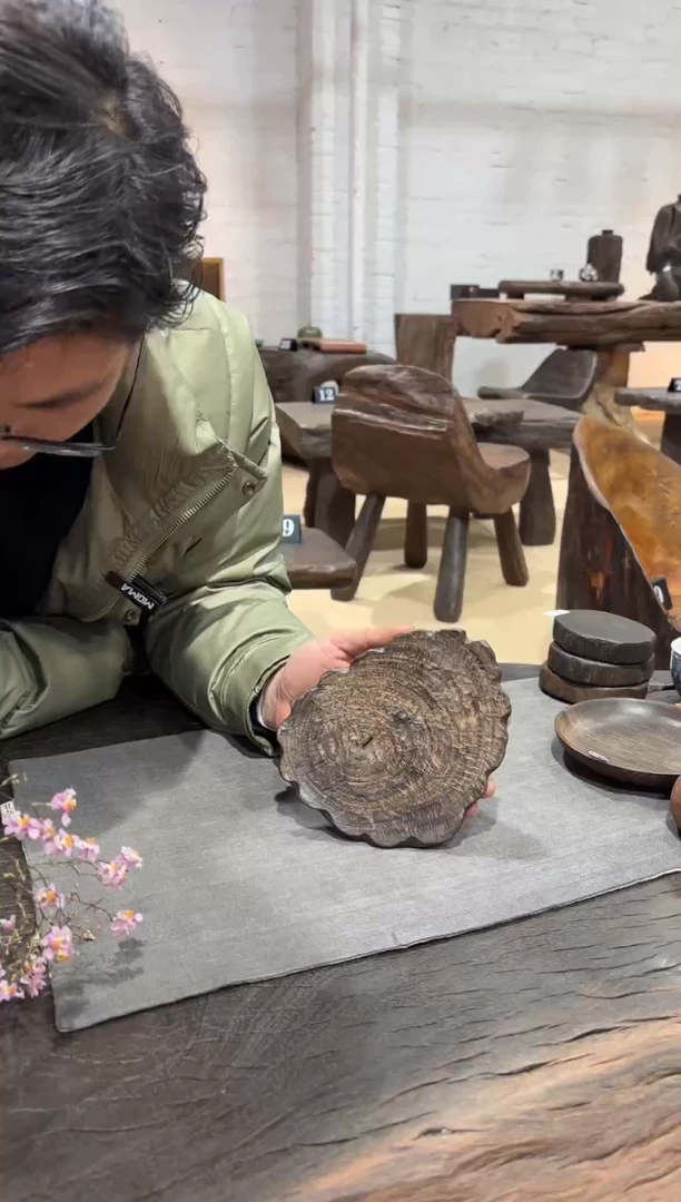 乌木类658太阳花小碗底座16*13