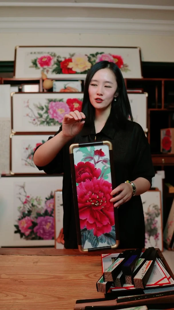 书法琦牡丹~15*42厘米带框