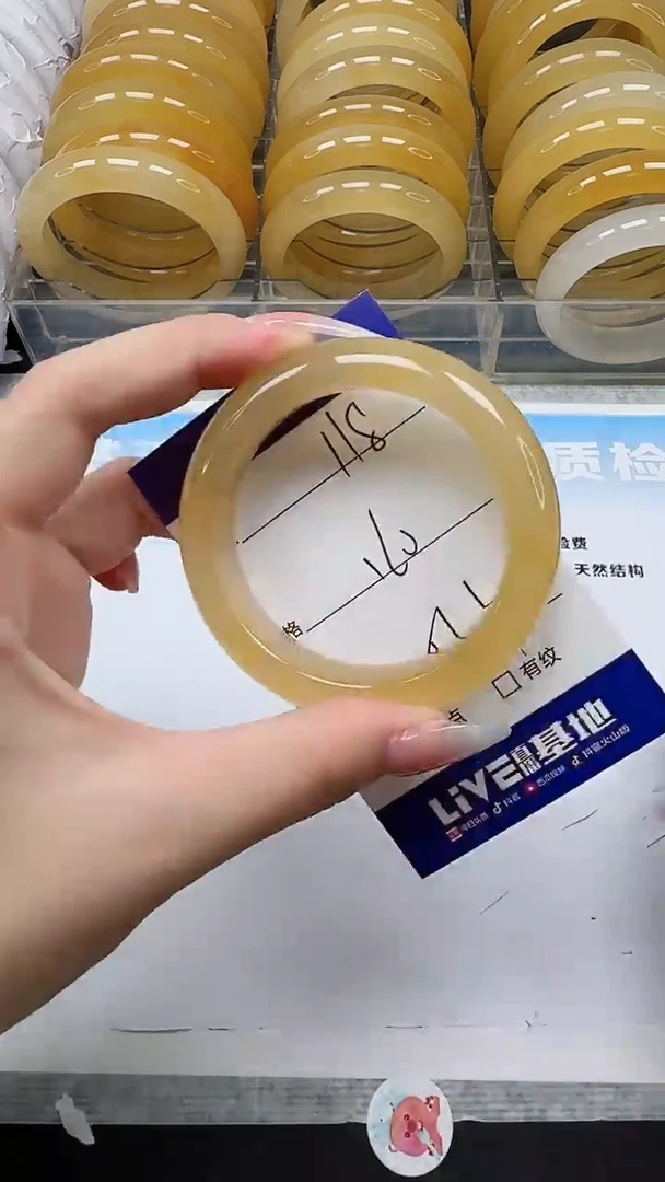未镶嵌手镯石英质玉118