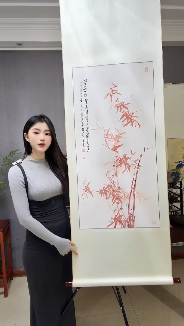 国画开场福利《此君志欲擎天碧绿》卷轴装裱