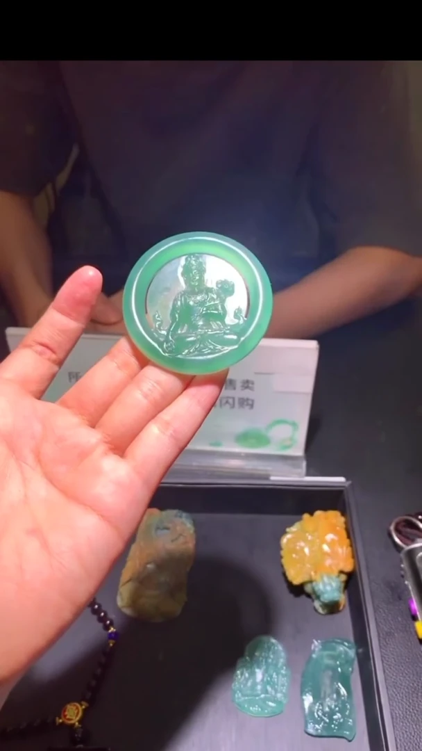 未镶嵌定制翡翠江****~-毛货-不退不换-