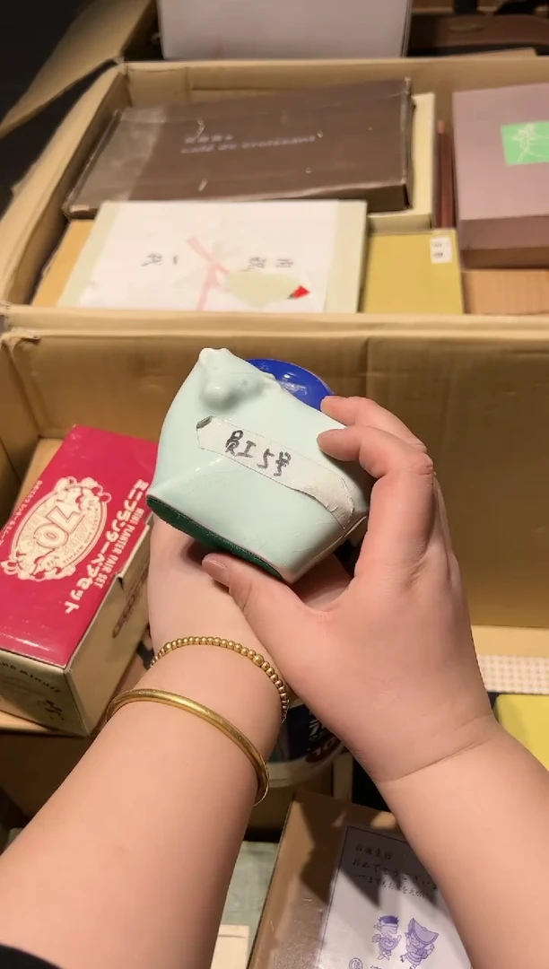 【闪购商品】瓷片 啊啊啊啊啊啊啊啊