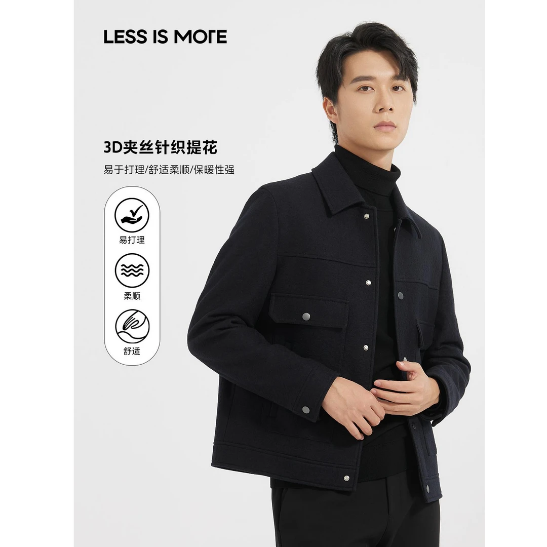 利郎[舒适柔顺]冬季翻领时尚毛呢保暖经典暗提花商务毛呢上衣外套