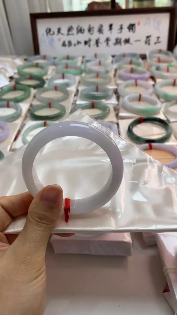 未镶嵌手镯翡翠57.5樱花粉