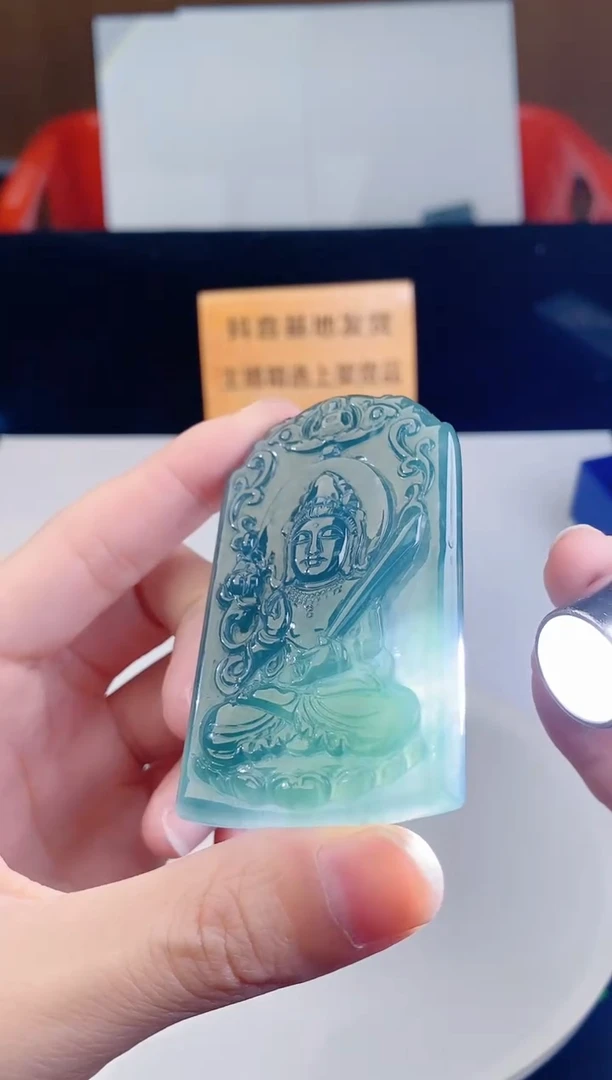 颈饰未镶嵌翡翠·