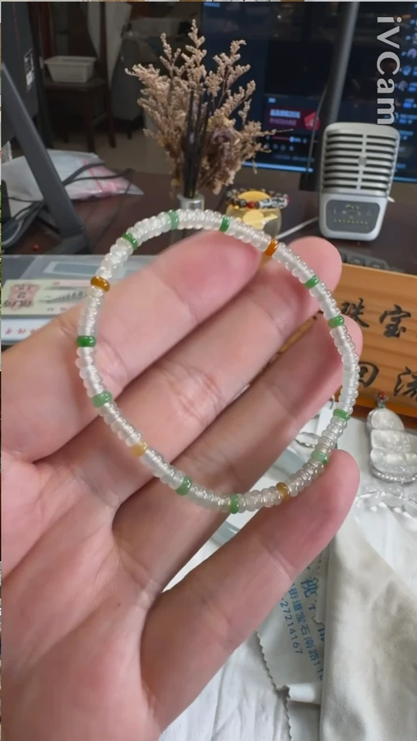 未镶嵌定制翡翠1666号