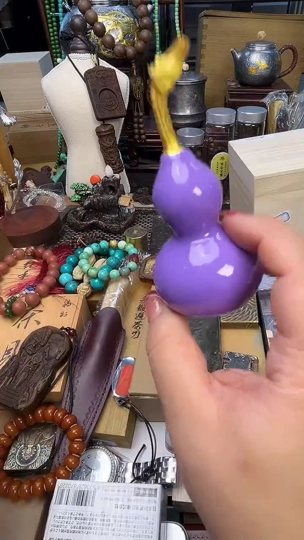 瓷片HL炎美百货质量保证