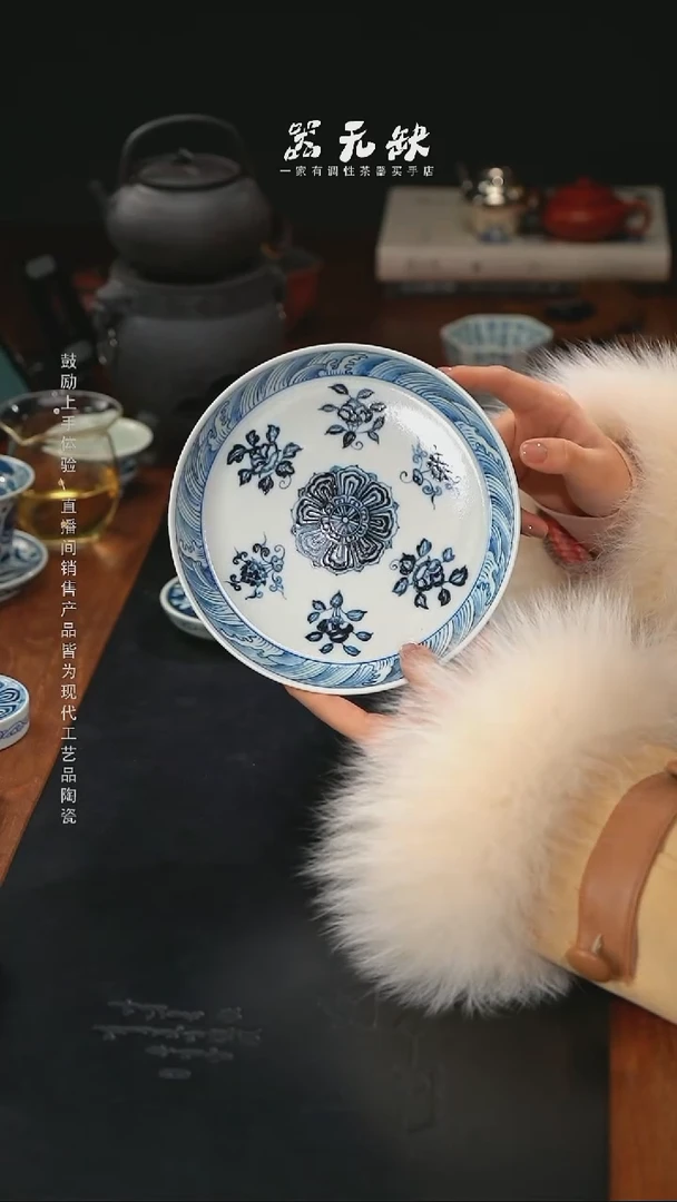 精品茶器【本店无运费险】