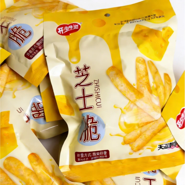 香浓芝士味即食膨化芝士脆办公室宿舍休闲小吃