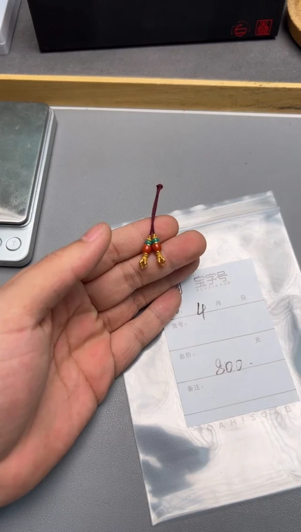 【闪购商品】玛瑙/玉髓珠宝奇石未镶嵌626562656265