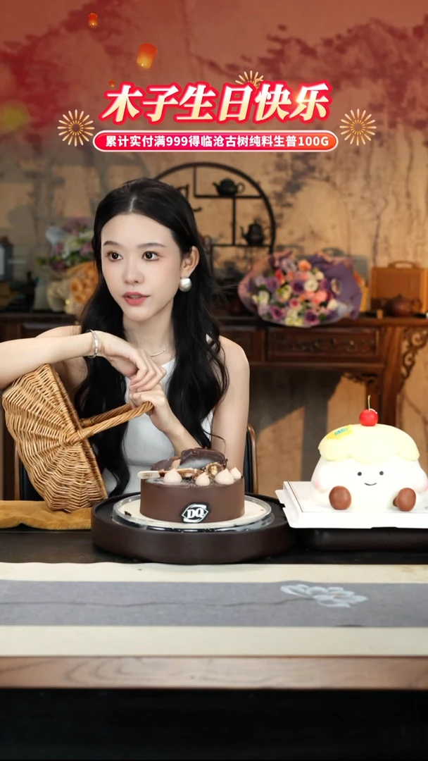 茶壶紫砂8-2 木子生日福利全手工方器驾驶舱