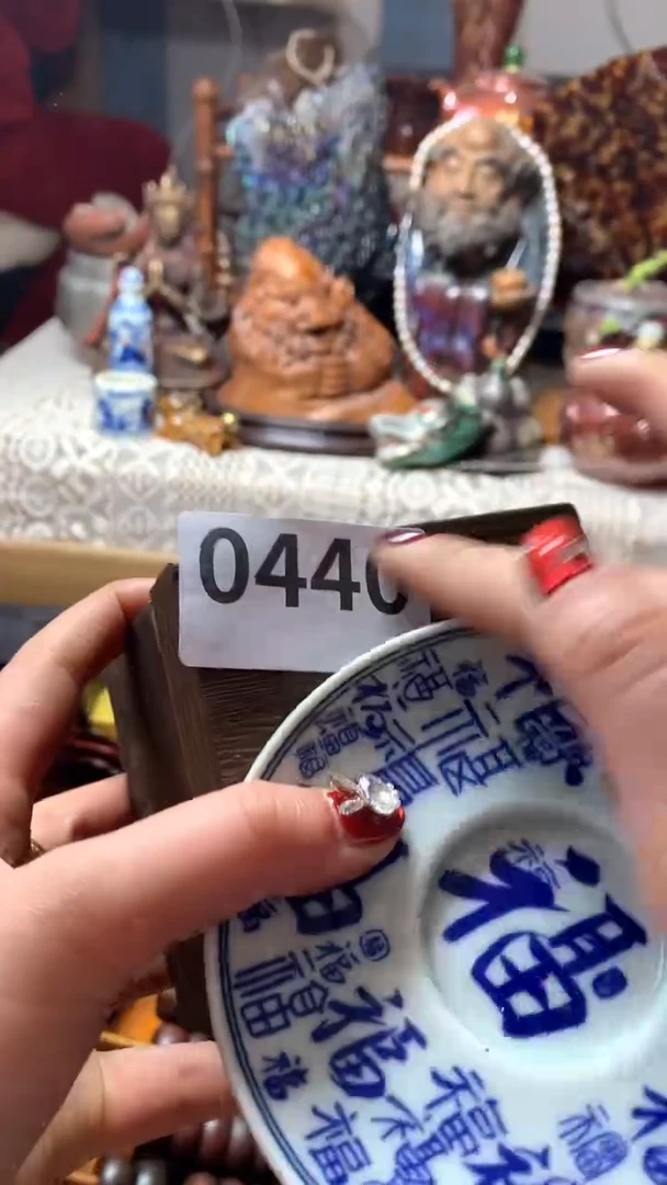 【闪购商品】瓷器默认微瑕瓷器