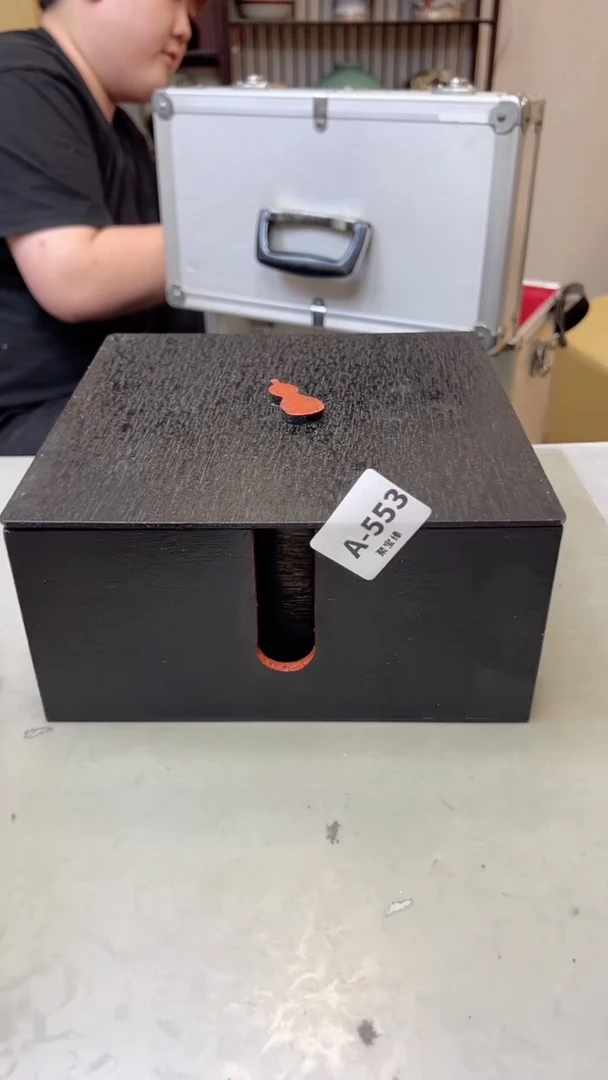 【闪购商品】瓷片553聚宝缘海淘精选