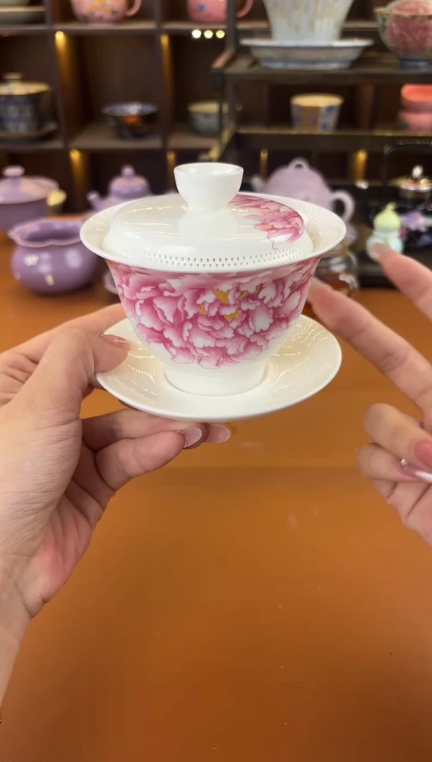 库存仅剩一单（不带礼盒）