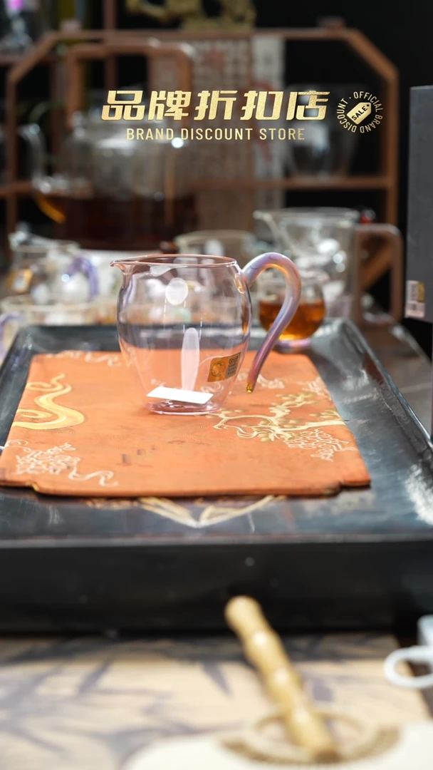 禾器   粉色怡然茶海凤颜粉玉1个