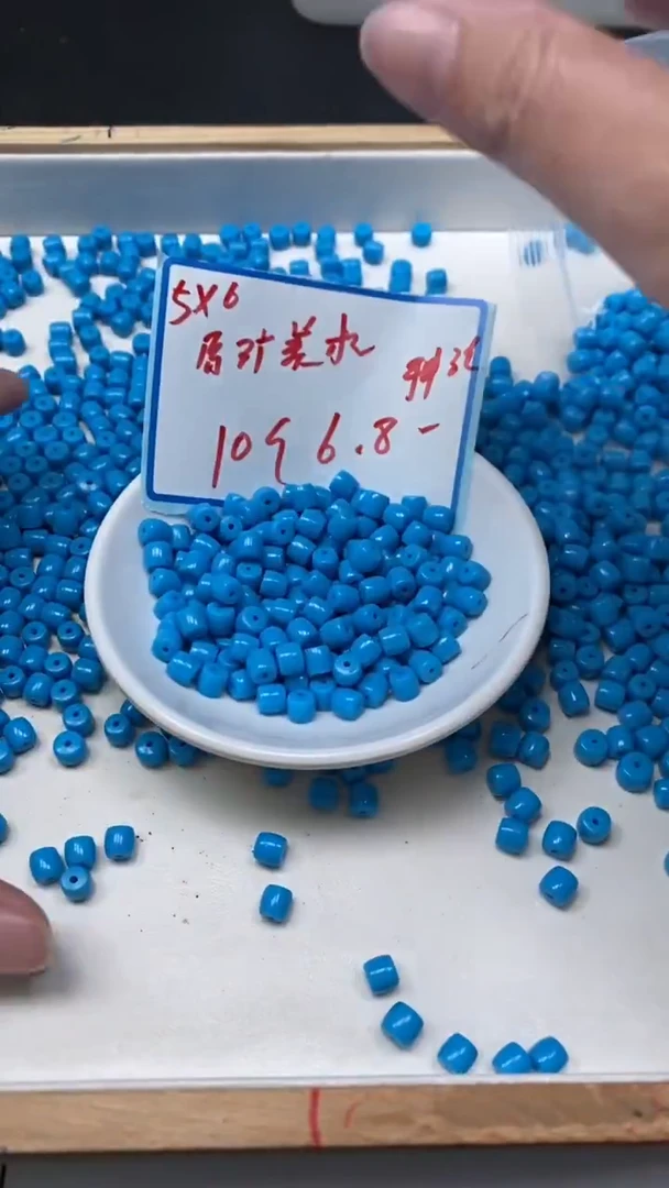 未镶嵌玛瑙手饰E143 高瓷蓝5*6mm10个6.8元