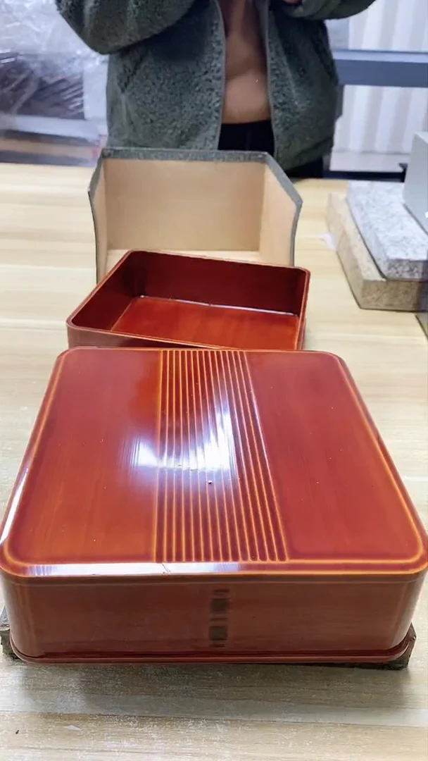 【闪购商品】瓷片731观器轩欢迎您