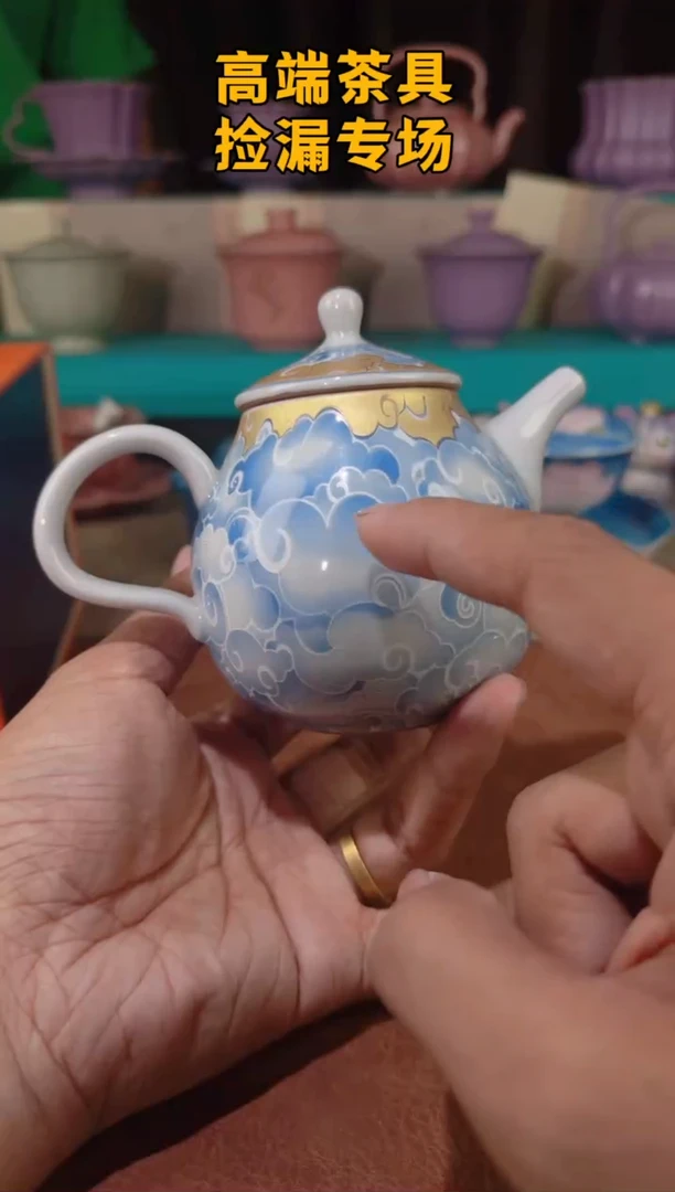 茶屿山岚专用链接