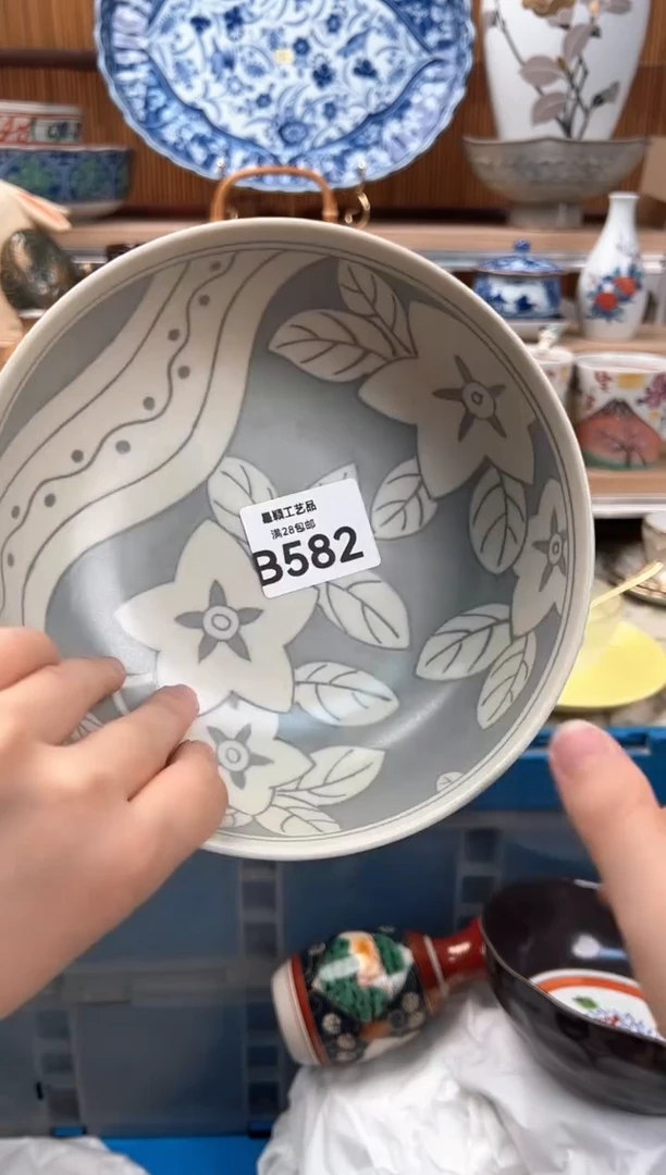 瓷片婷582B 瓷器 茶具 默认微瑕