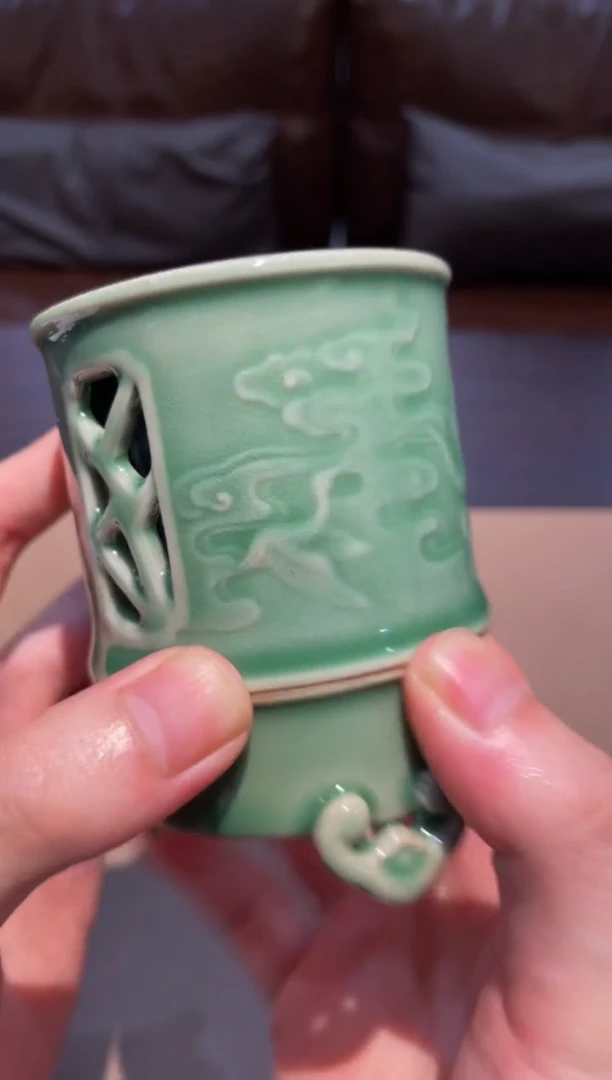 86窑承青瓷三足祥云炉