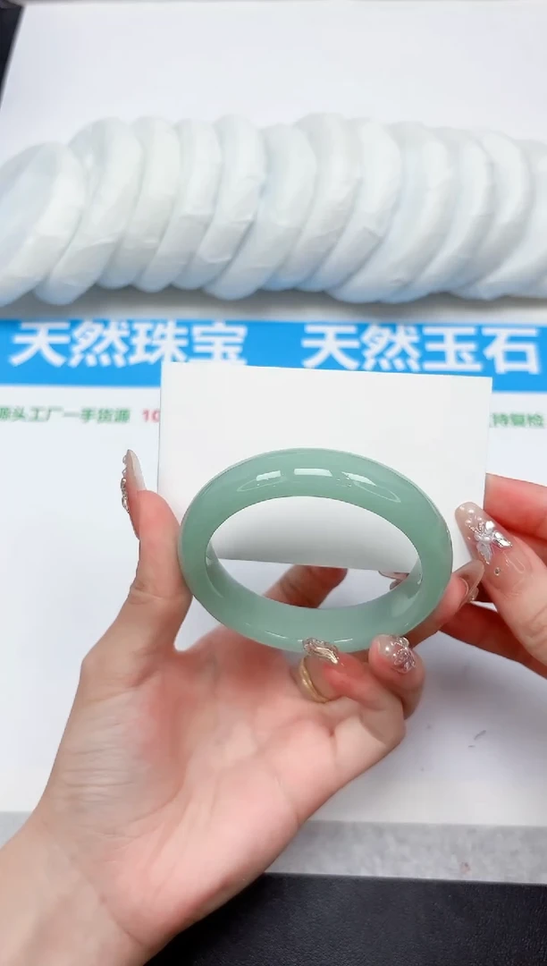 未镶嵌手镯石英质玉266-54.7