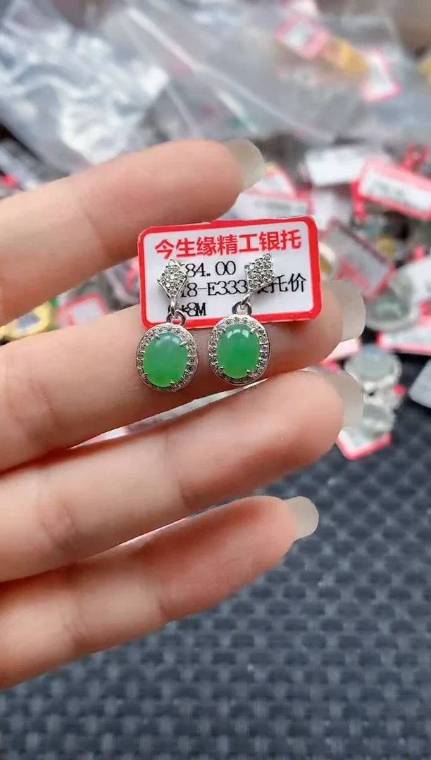 银S925镶嵌戒指翡翠天然A货缅甸翡翠