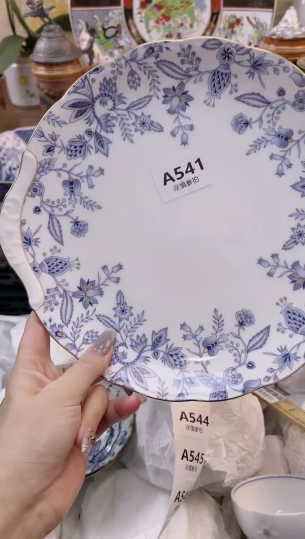 【闪购商品】杯            541