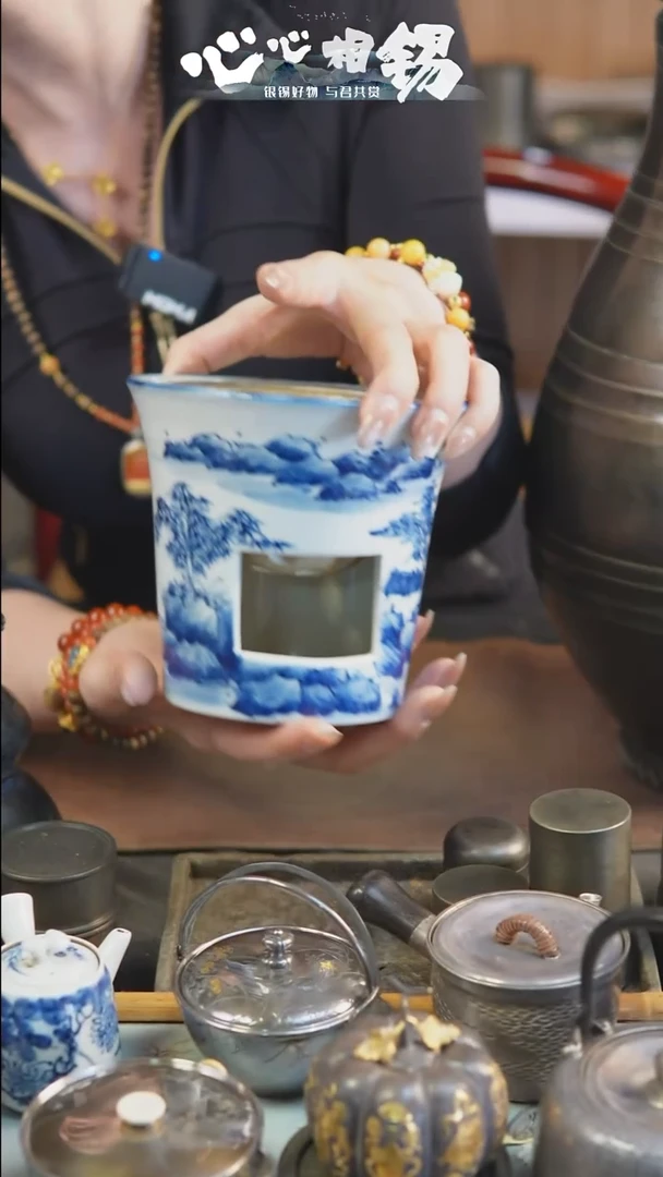 心心相锡心心相锡凉炉